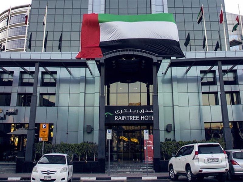 Halo Hotel Dubai Dış mekan fotoğraf